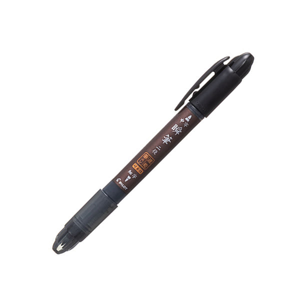 Pilot Shunpitsu Pocket Double-Sided Brush Pen, Medium Soft & Fine Hard Tip