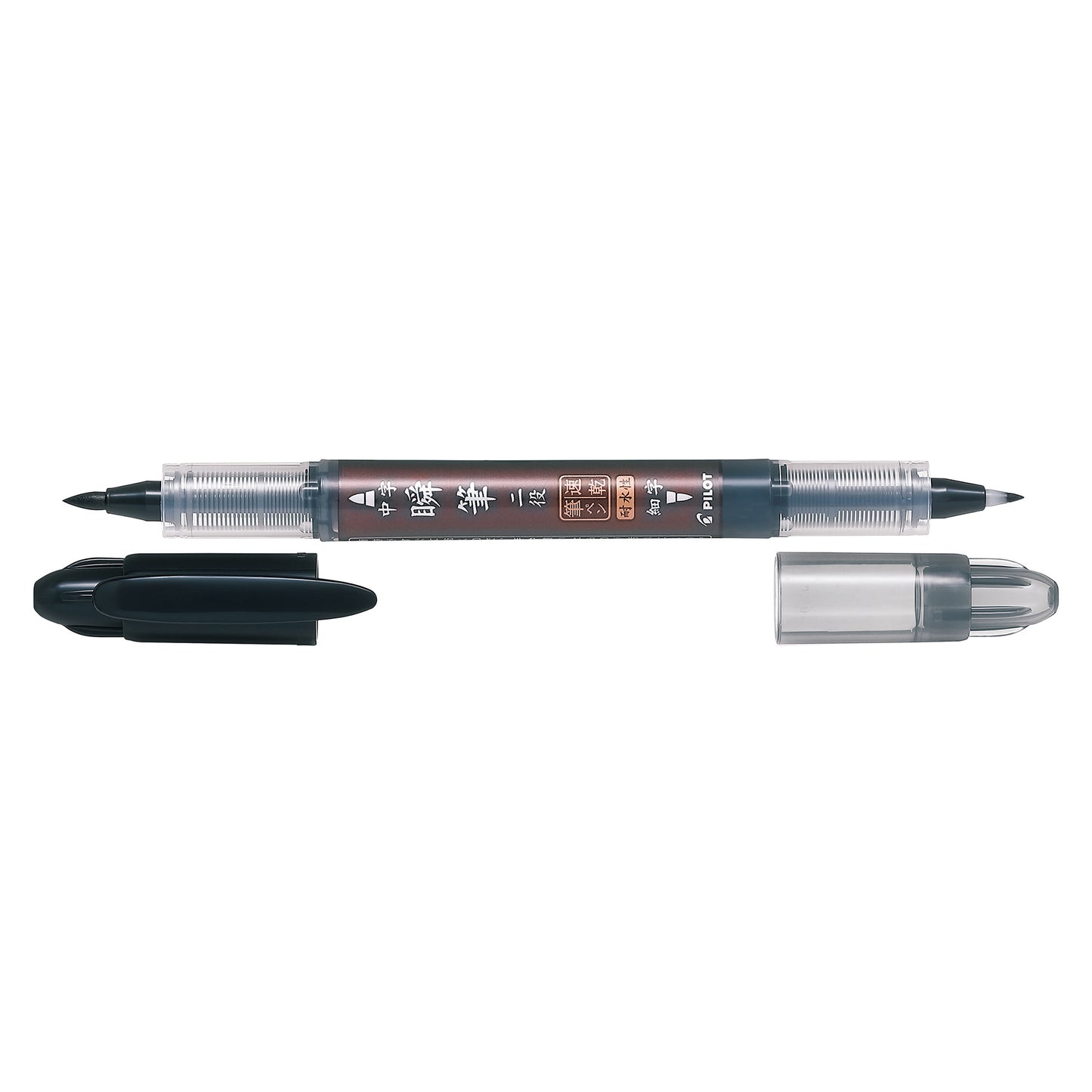 Pilot Shunpitsu Pocket Double-Sided Brush Pen, Medium Soft & Fine Hard Tip