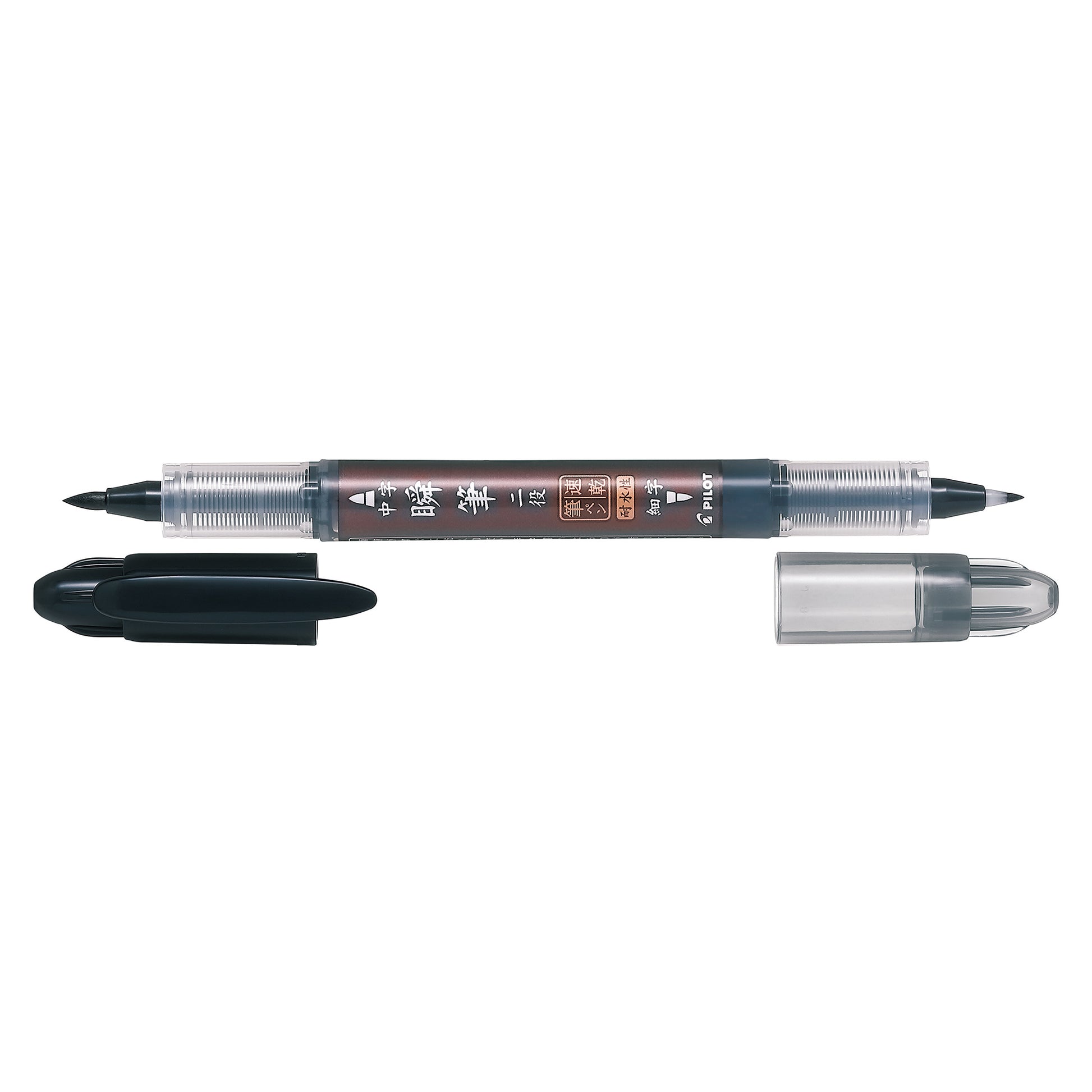 Pilot Shunpitsu Pocket Double-Sided Brush Pen, Medium Soft & Fine Hard Tip