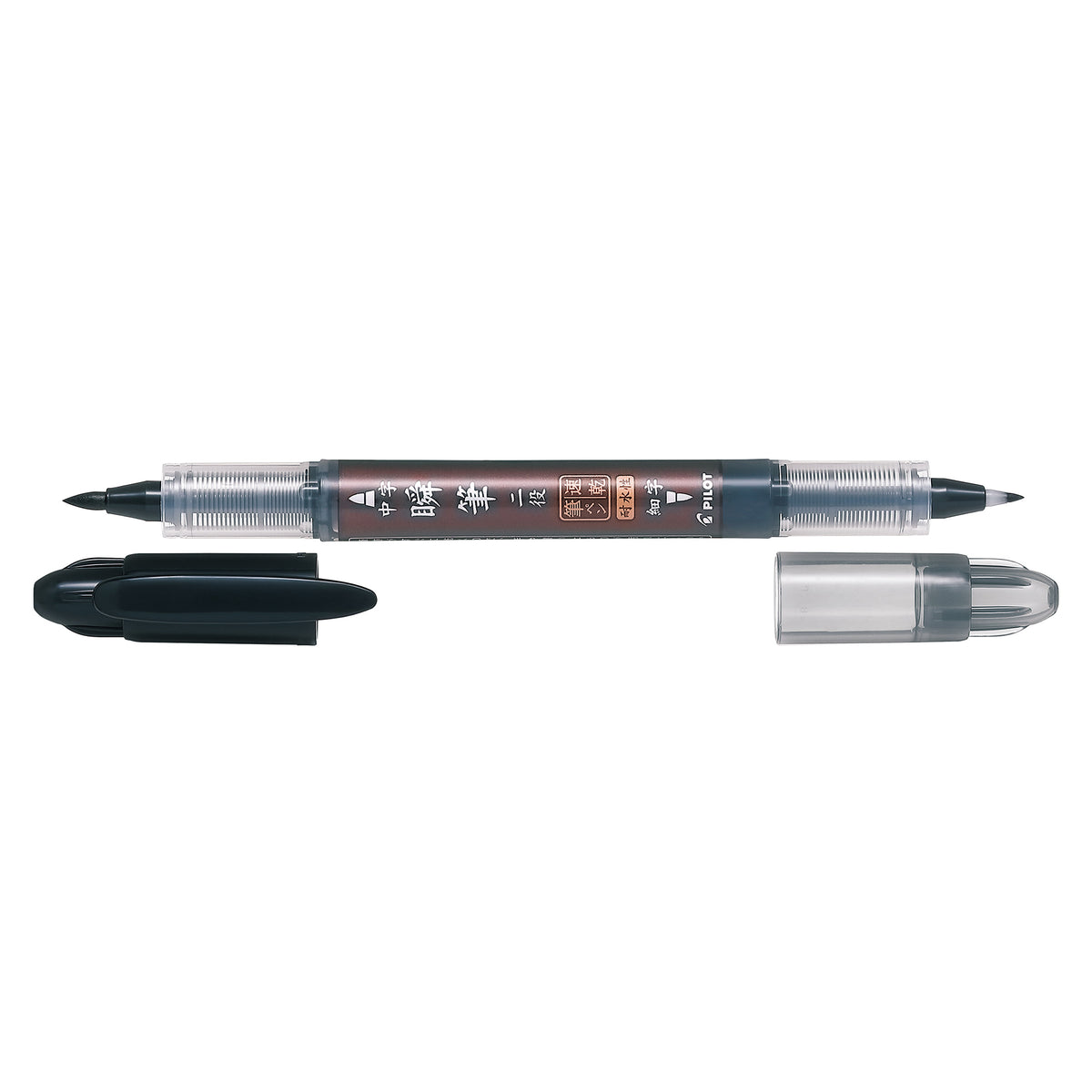 Pilot Shunpitsu Pocket Double-Sided Brush Pen, Medium Soft & Fine Hard Tip