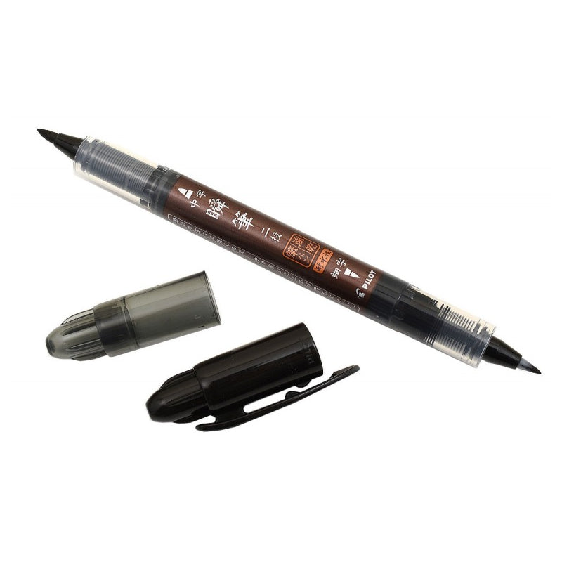 Pilot Shunpitsu Pocket Double-Sided Brush Pen, Medium Soft & Fine Hard Tip