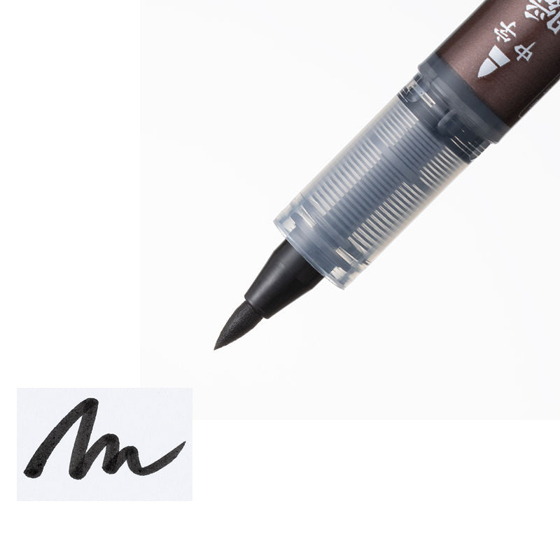 Pilot Shunpitsu Pocket Double-Sided Brush Pen, Medium Soft & Fine Hard Tip