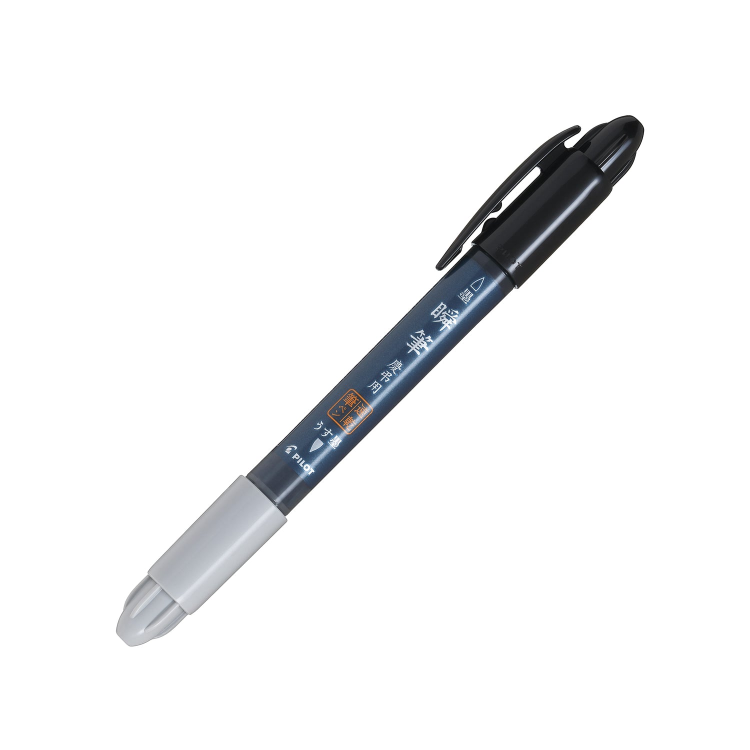 Pilot Shunpitsu Keichouyou Pocket Double-Sided Brush Pen, Medium Tip