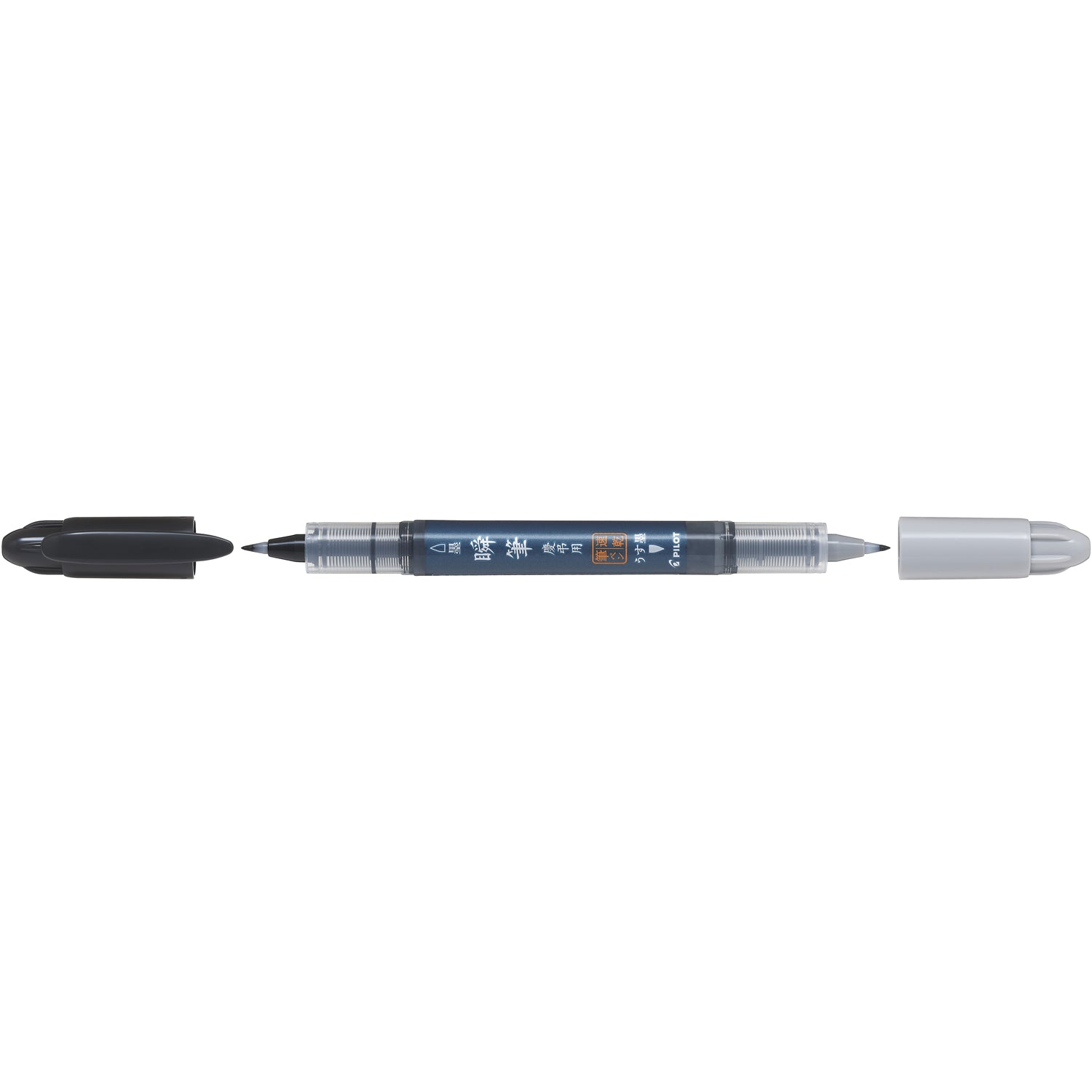 Pilot Shunpitsu Keichouyou Pocket Double-Sided Brush Pen, Medium Tip