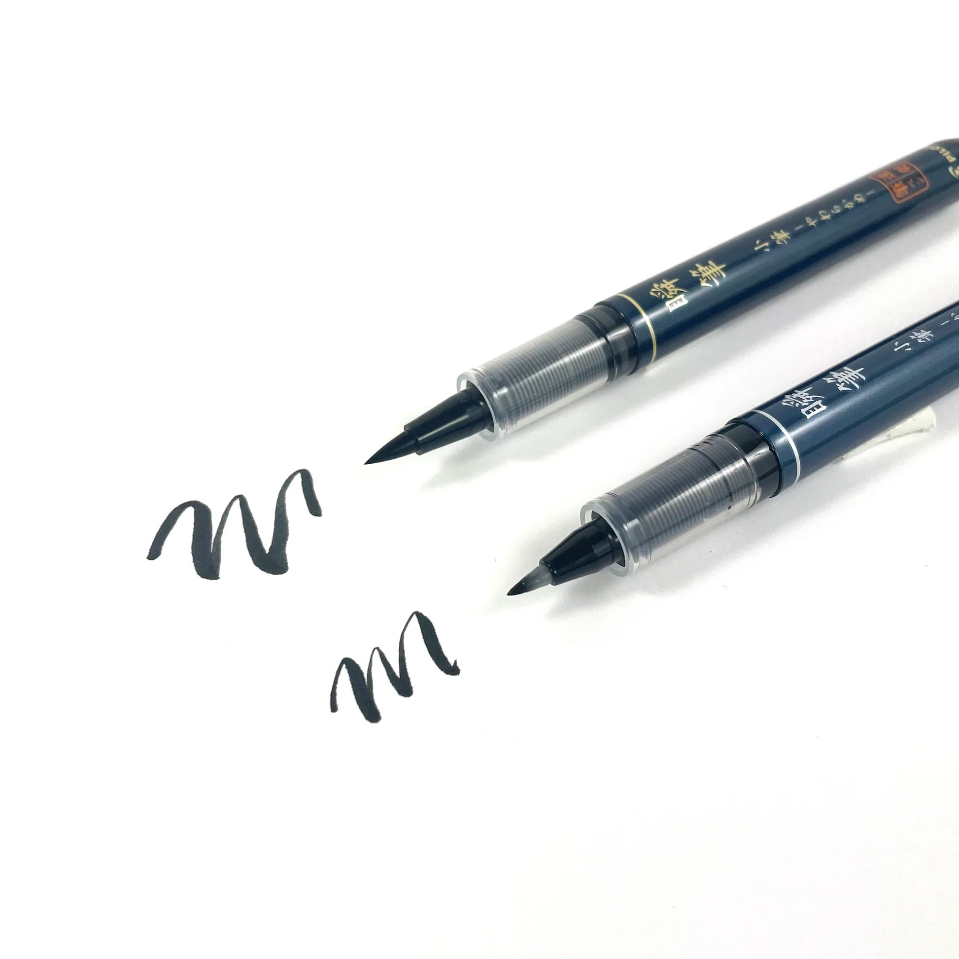 Pilot Shunpitsu Quick-drying Ink Pocket Brush Pens (Pack of 4)