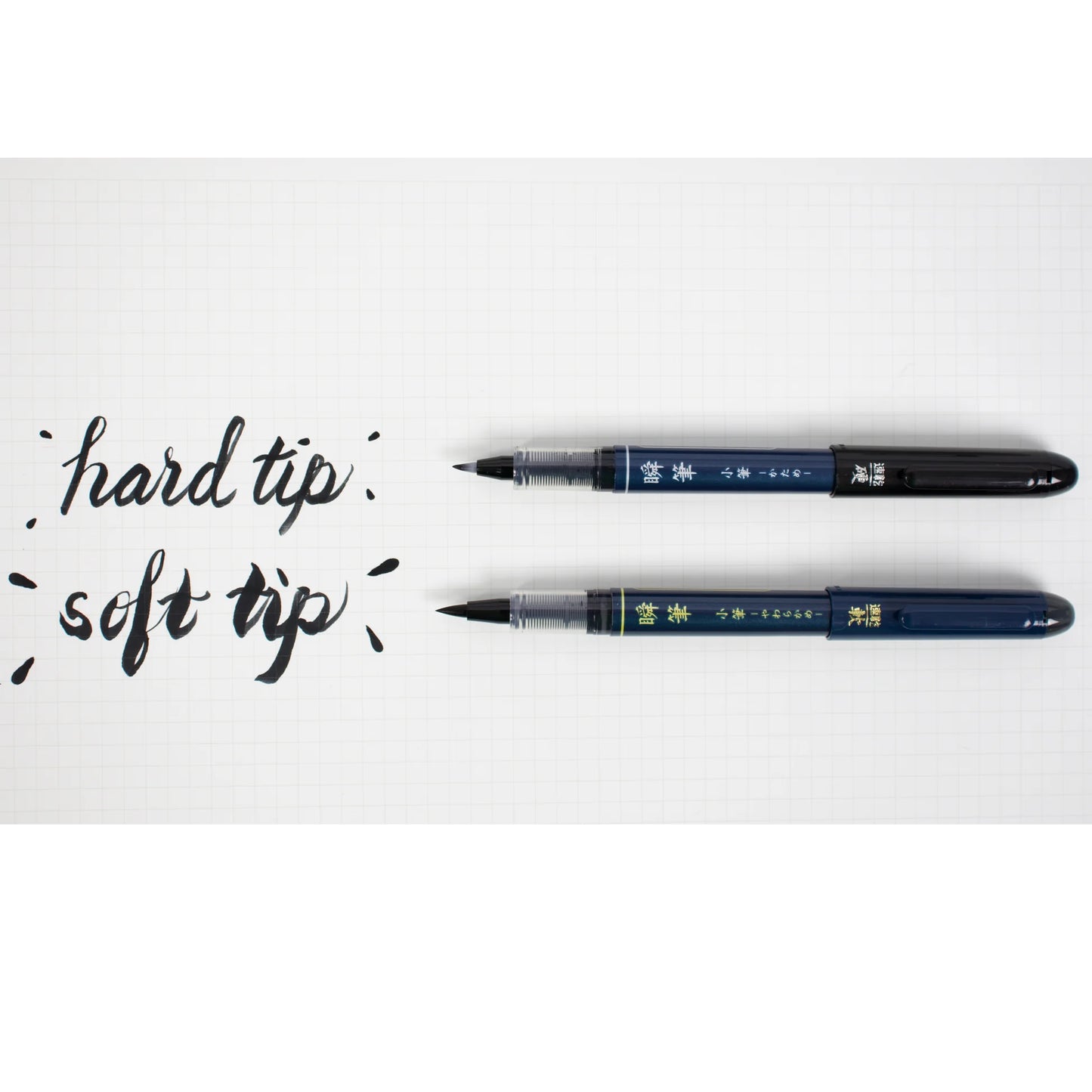 Pilot Shunpitsu Quick-drying Ink Pocket Brush Pens (Pack of 4)