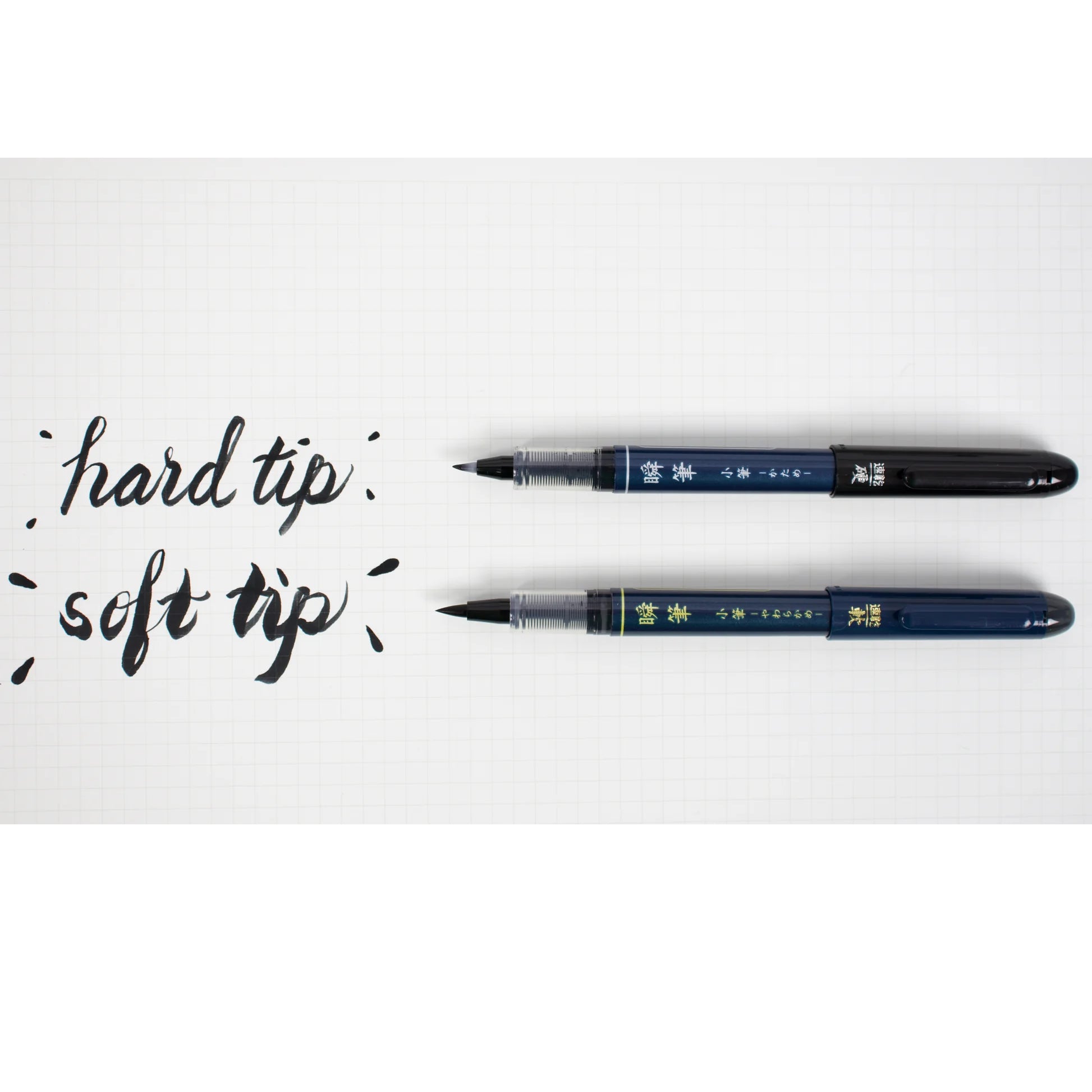 Pilot Shunpitsu Quick-drying Ink Pocket Brush Pens (Pack of 4)