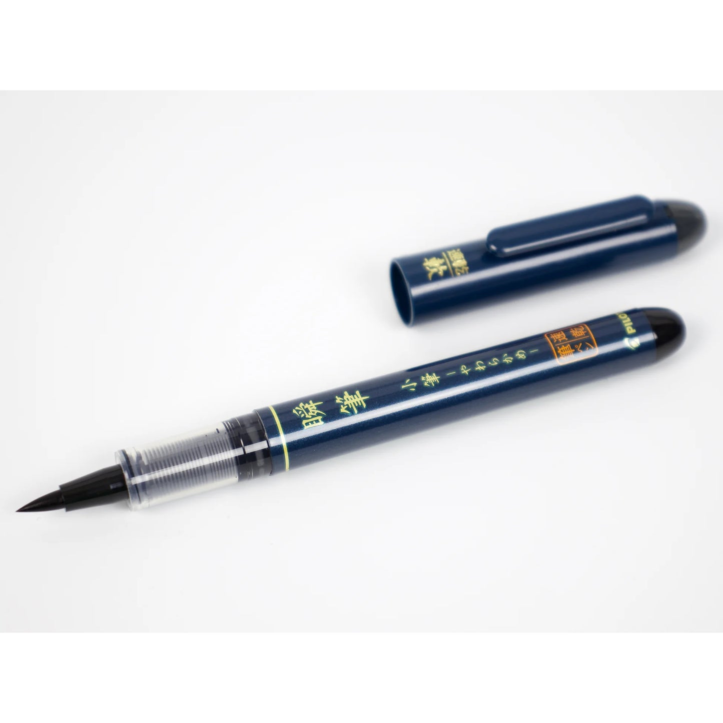 Pilot Shunpitsu Quick-drying Ink Pocket Brush Pens (Pack of 4)