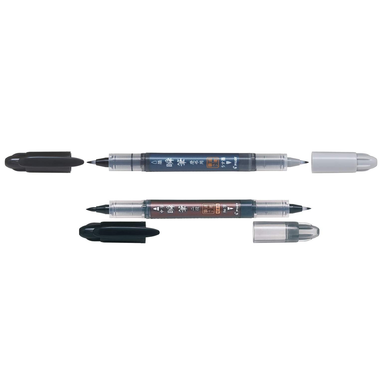 Pilot Shunpitsu Quick-drying Ink Pocket Brush Pens (Pack of 4)