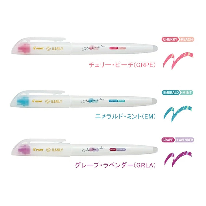 Pilot ILMILY Color two color Colouring Marker Pens (Pack of 3)