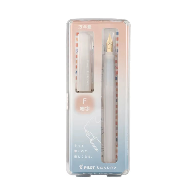 Pilot kakuno madoromi Fountain Pen (Fine Point)