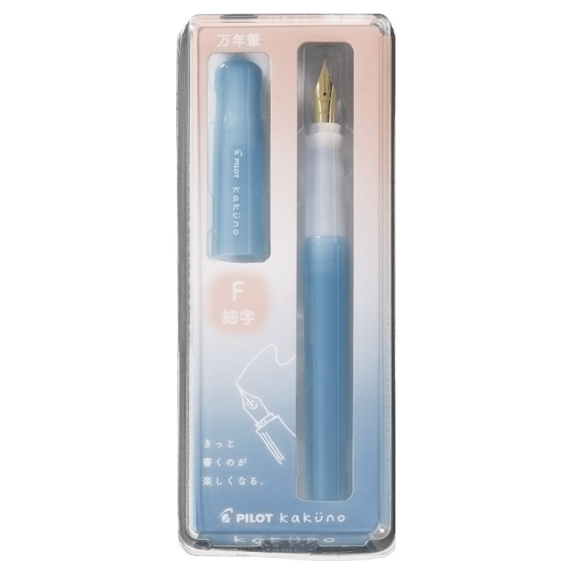 Pilot kakuno madoromi Fountain Pen (Fine Point)