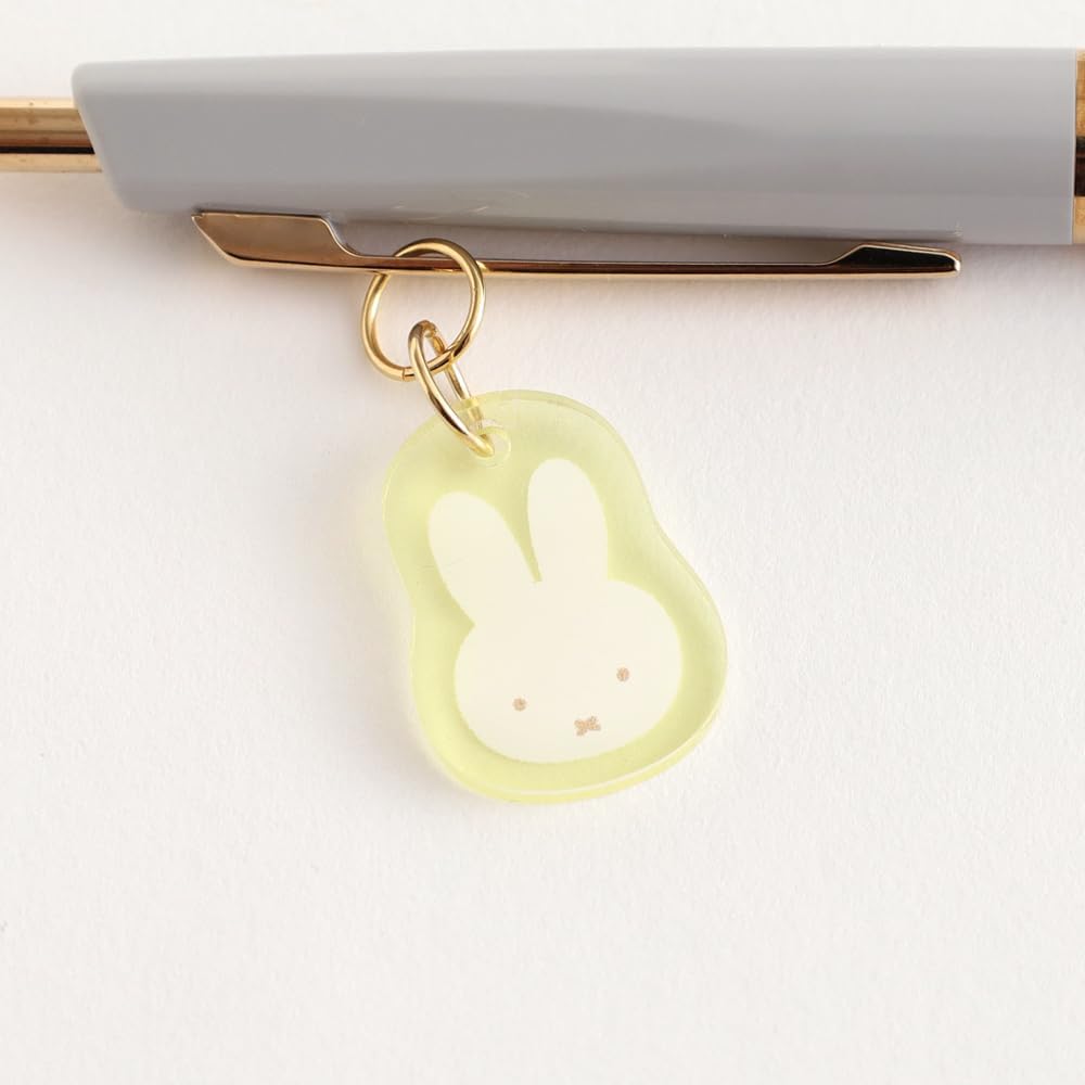 GreenFlash Miffy Ballpoint Pen with Cute Miffy Charm