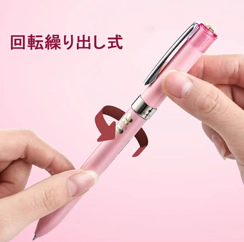 Uni Jetstream Sakura F Series 3-colour 0.5mm Multicolour Ballpoint Pen