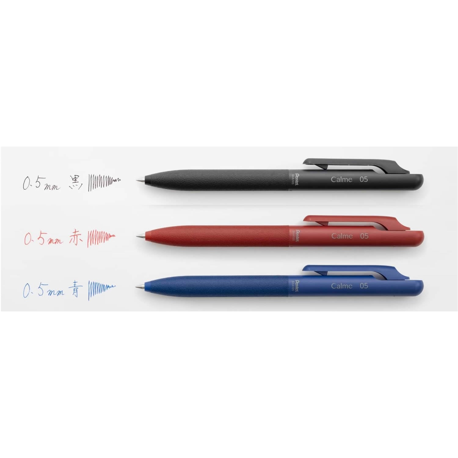 Pentel Calme 0.5mm Silent Ballpoint Pens (Pack of 3)