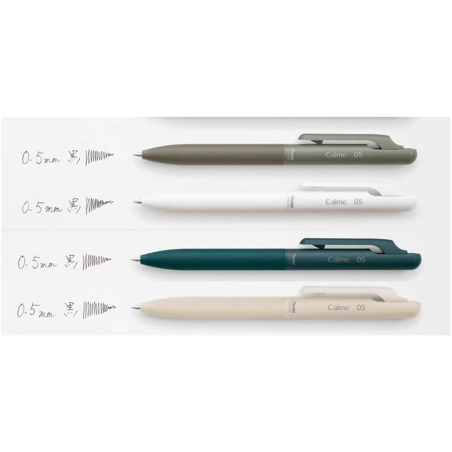 Pentel Calme 0.5mm Silent Black Ink Ballpoint Pens (Pack of 4)