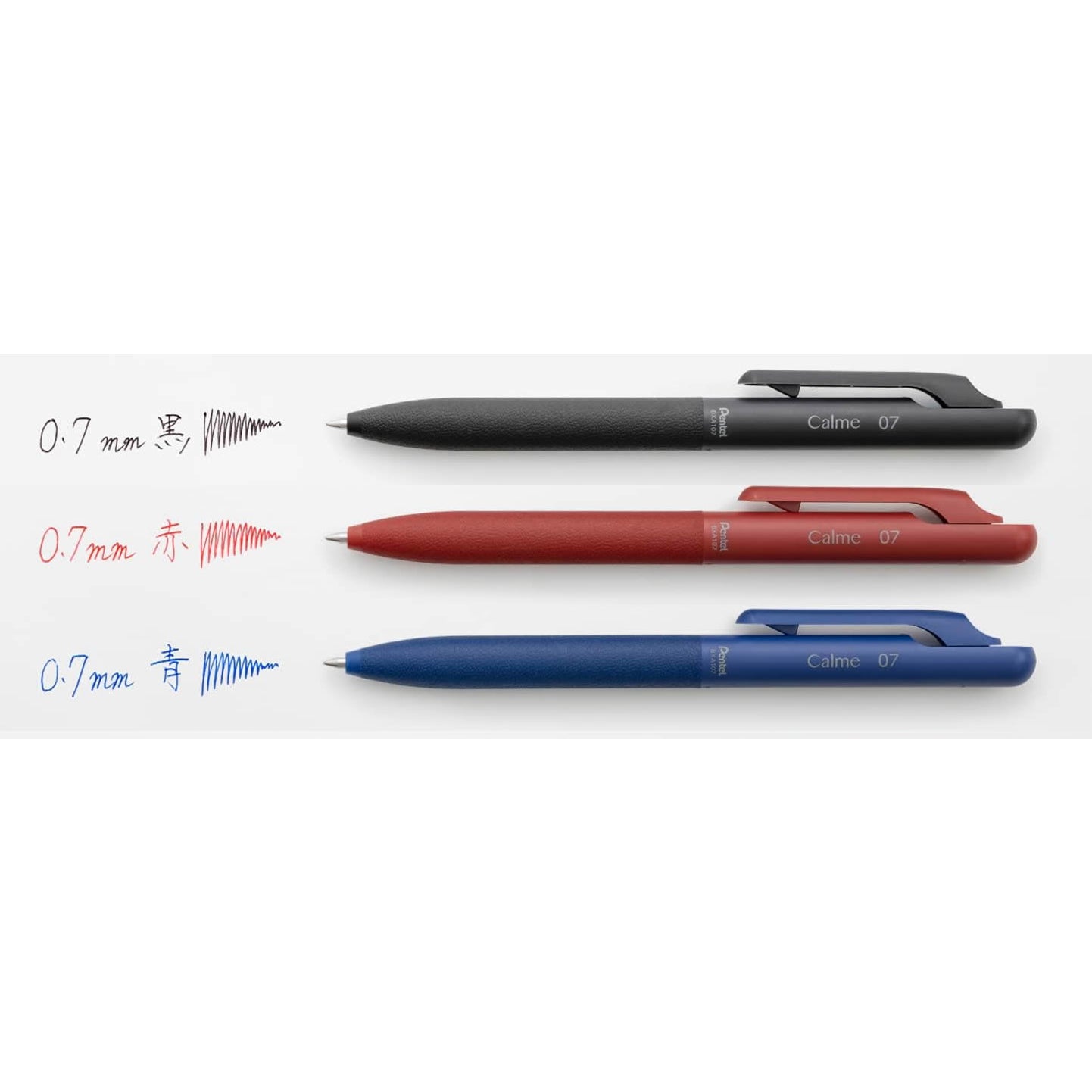 Pentel Calme 0.7mm Silent Ballpoint Pens (Pack of 3)