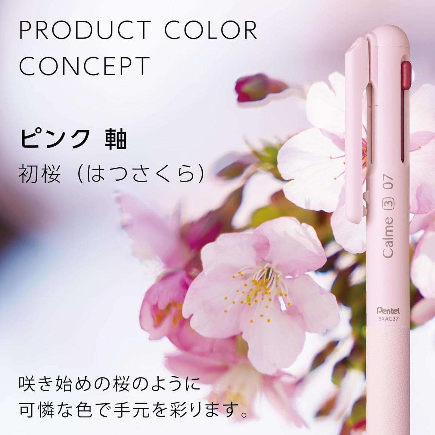 Pentel Calme 0.7mm 3-Colour Silent Ballpoint Pen