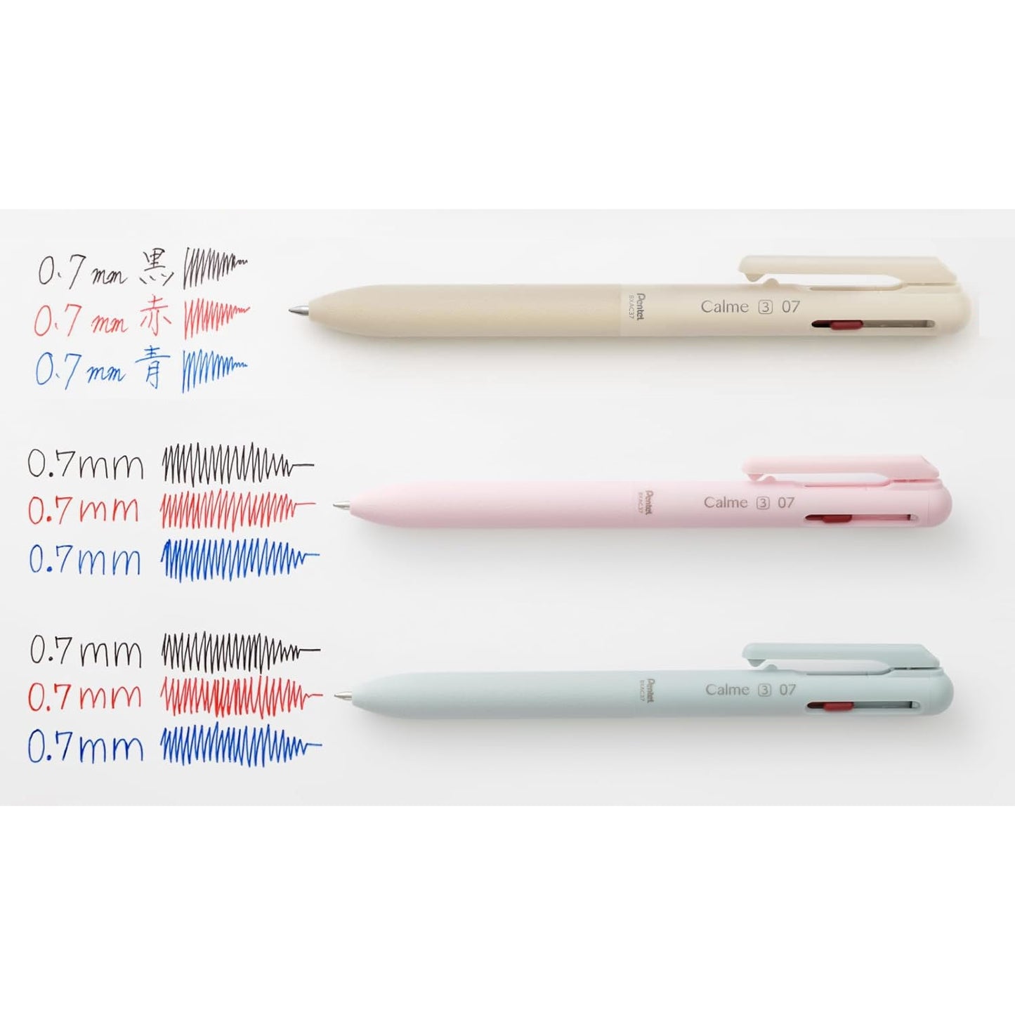 Pentel Calme 0.7mm 3-Colour Silent Ballpoint Pens (Pack of 3)