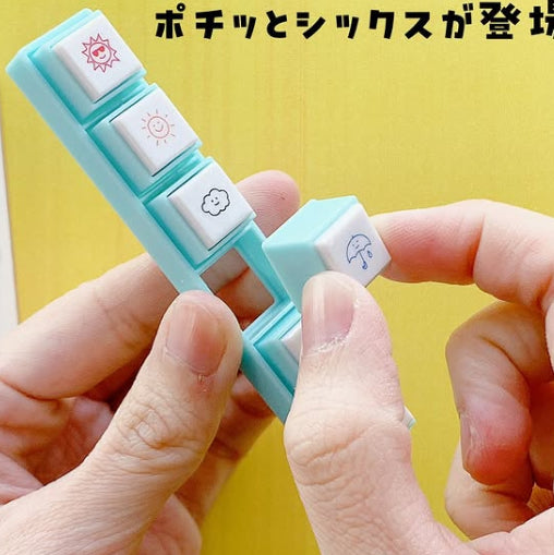 KODOMO NO KAO Pochitto Pick! Push-Button Self-inking Stamp
