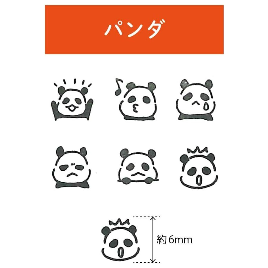 KODOMO NO KAO Pochitto Pick! Push-Button Self-inking Stamp