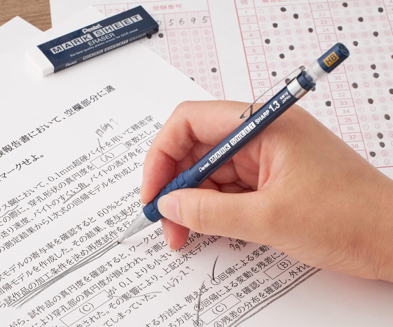 Pentel Mark Sheet Sharp 1.3 mm HB Mechanical Pencil