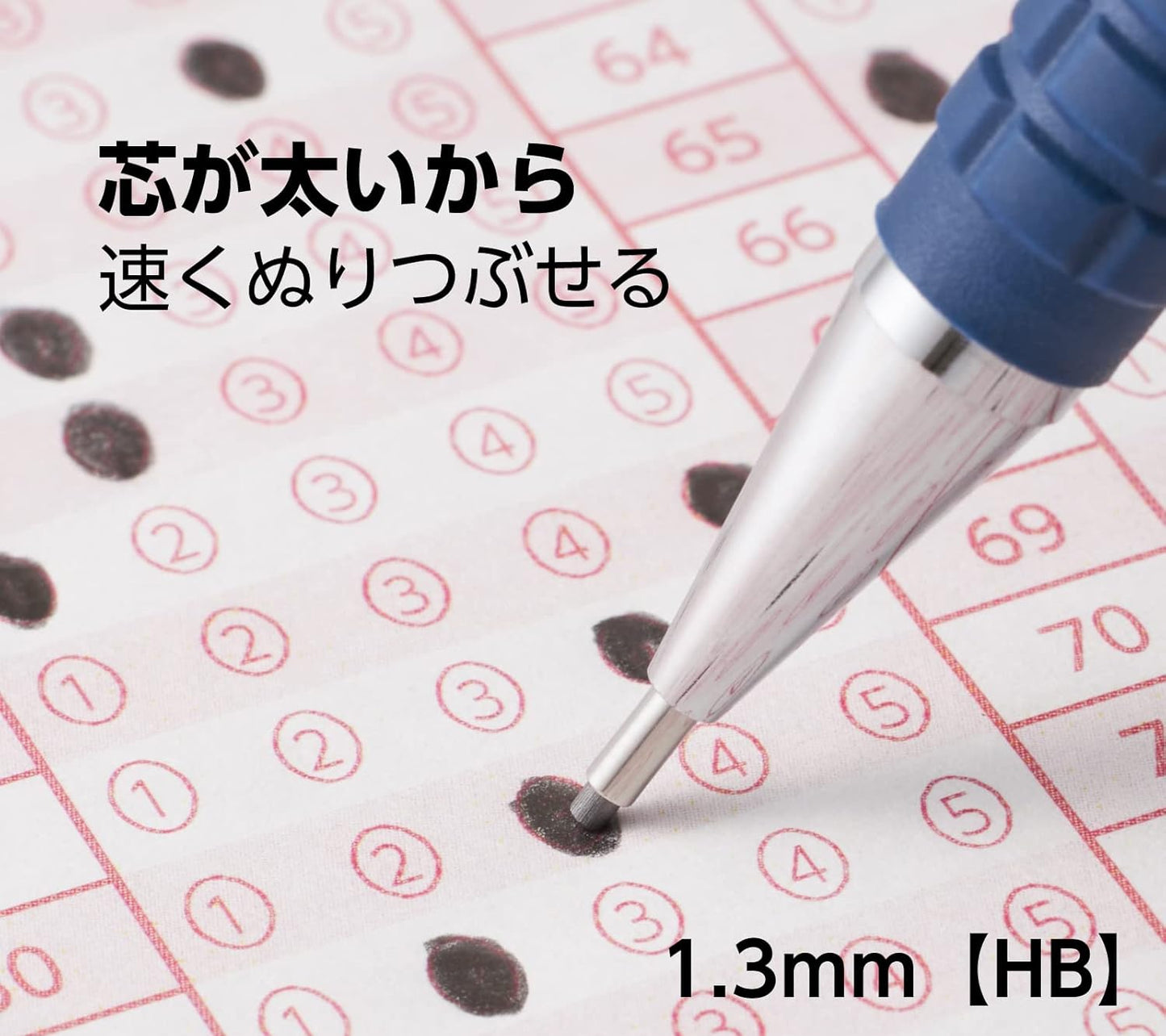 Pentel Mark Sheet Sharp 1.3 mm HB Mechanical Pencil