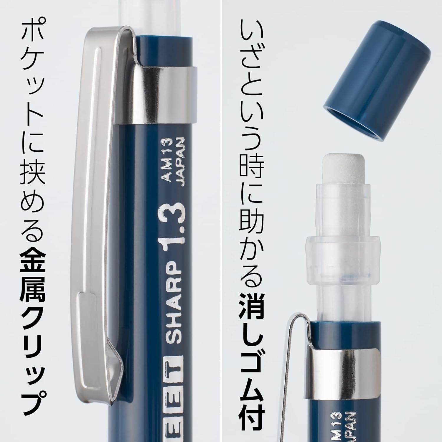 Pentel Mark Sheet Sharp 1.3 mm HB Mechanical Pencil