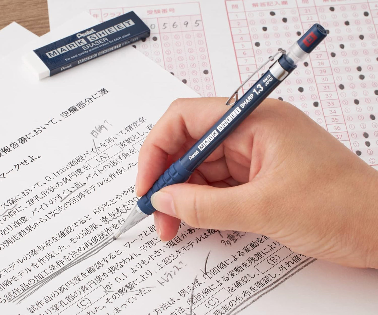 Pentel Mark Sheet Sharp 1.3 mm B Mechanical Pencil