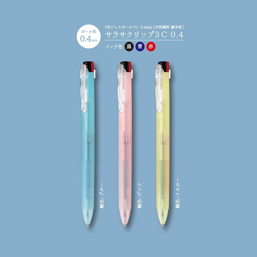 Zebra SARASA CLIP 3C Clear Color 0.4mm 3-Colour Multicolour Pens (Pack of 3)