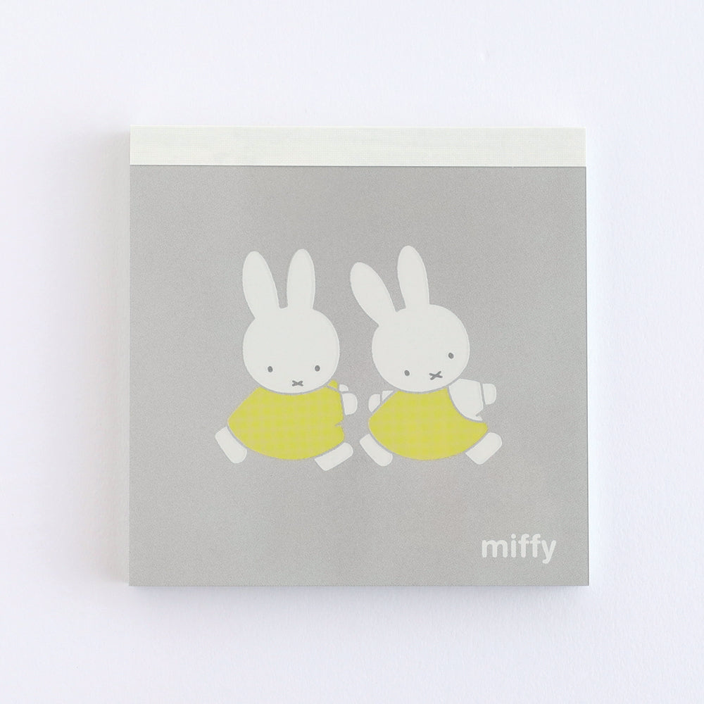 GreenFlash Miffy Square Type Memo Pad (100 Sheets)