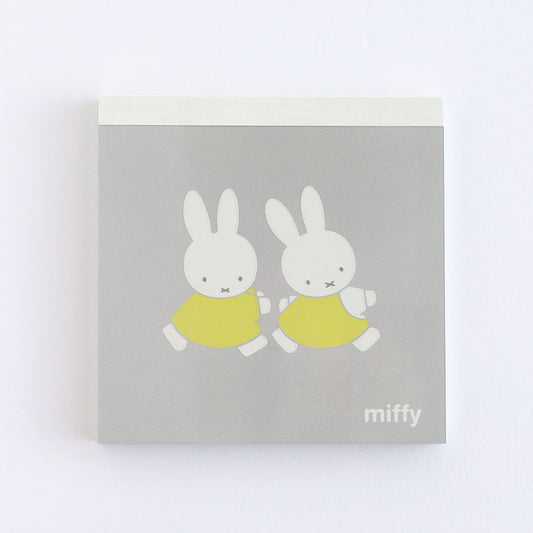 GreenFlash Miffy Square Type Memo Pad (100 Sheets)