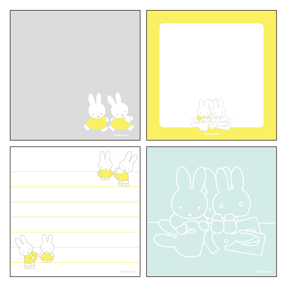 GreenFlash Miffy Square Type Memo Pad (100 Sheets)