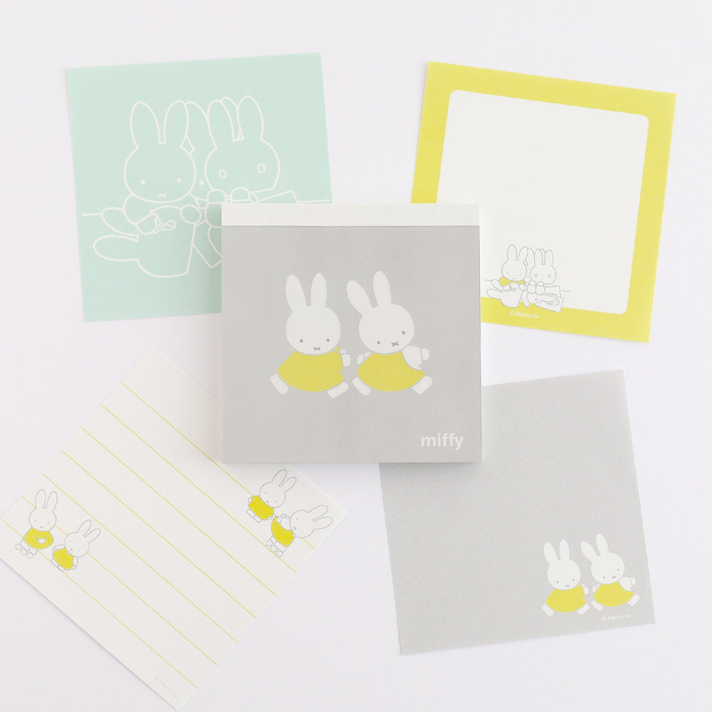 GreenFlash Miffy Square Type Memo Pad (100 Sheets)