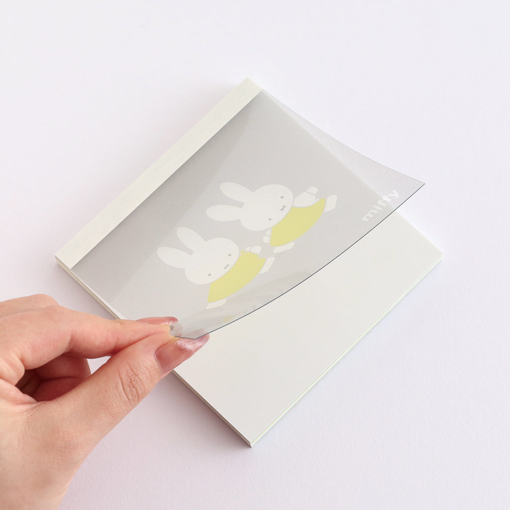 GreenFlash Miffy Square Type Memo Pad (100 Sheets)