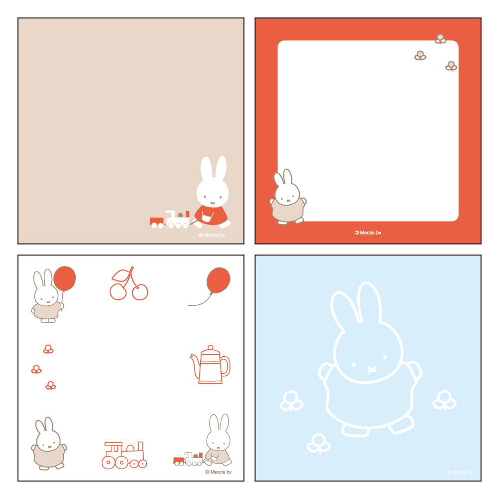 GreenFlash Miffy Square Type Memo Pad (100 Sheets)