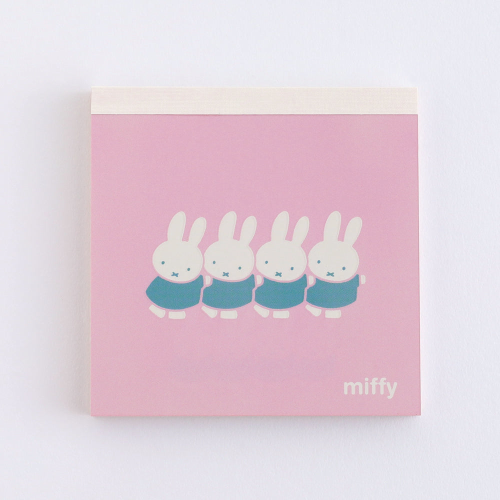 GreenFlash Miffy Square Type Memo Pad (100 Sheets)