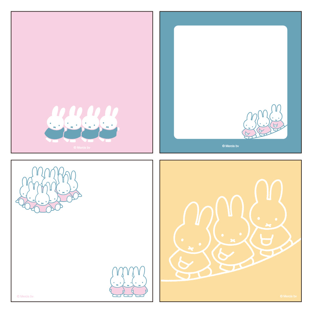 GreenFlash Miffy Square Type Memo Pad (100 Sheets)