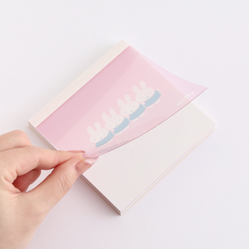 GreenFlash Miffy Square Type Memo Pad (100 Sheets)