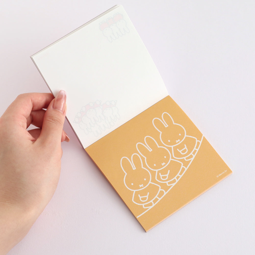 GreenFlash Miffy Square Type Memo Pad (100 Sheets)