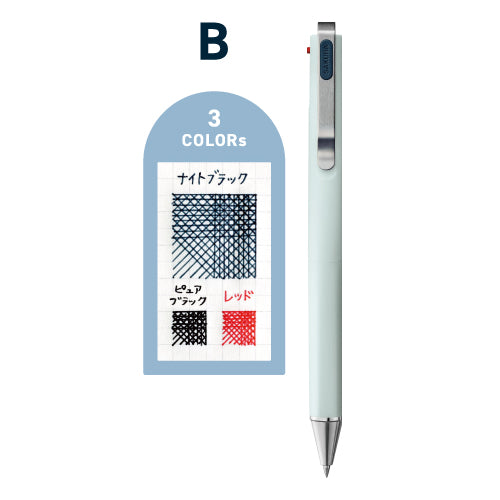 Sakura Ballsign iD 3C 0.4mm 3-Colour Ballpoint Pens (Pack of 3)