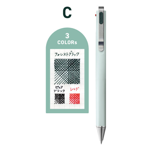 Sakura Ballsign iD 3C 0.4mm 3-Colour Ballpoint Pens (Pack of 3)