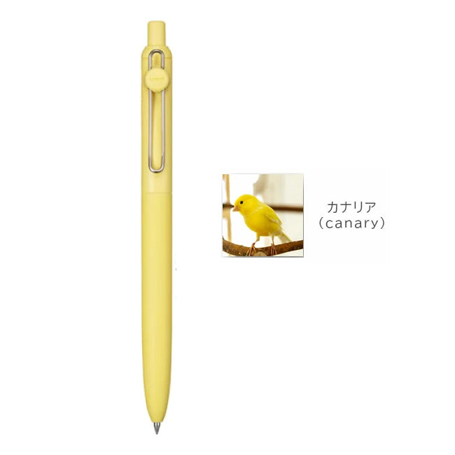 Uni ZENTO Standard 0.5mm Black Liquid Gel Ink Pen