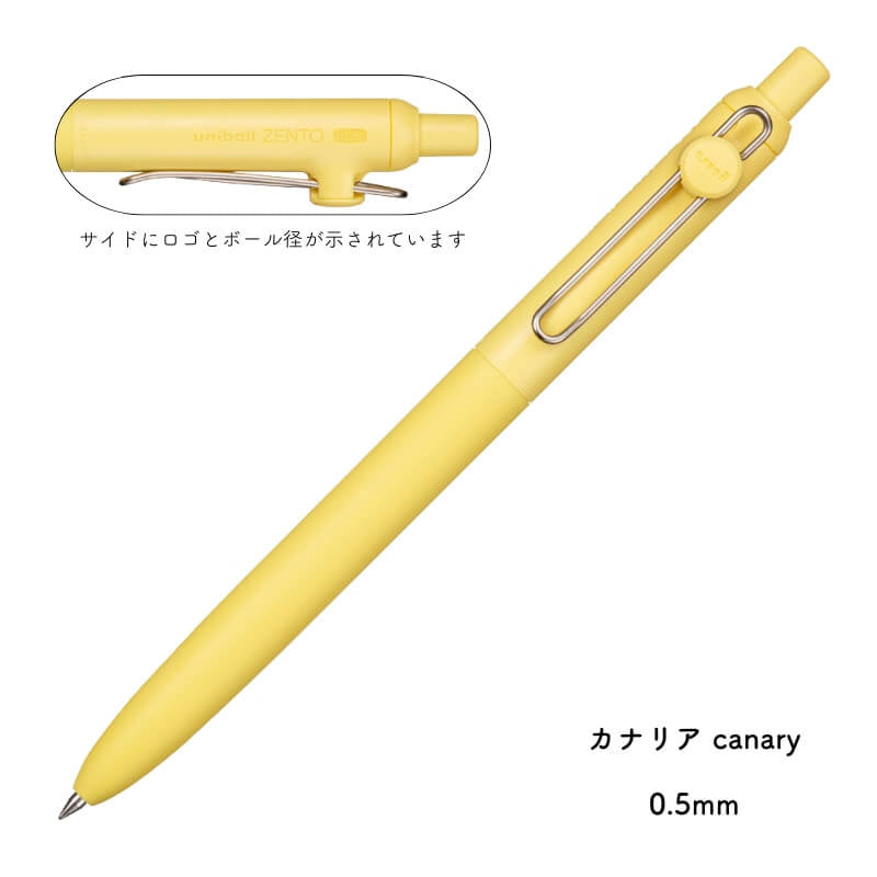 Uni ZENTO Standard 0.5mm Black Liquid Gel Ink Pen