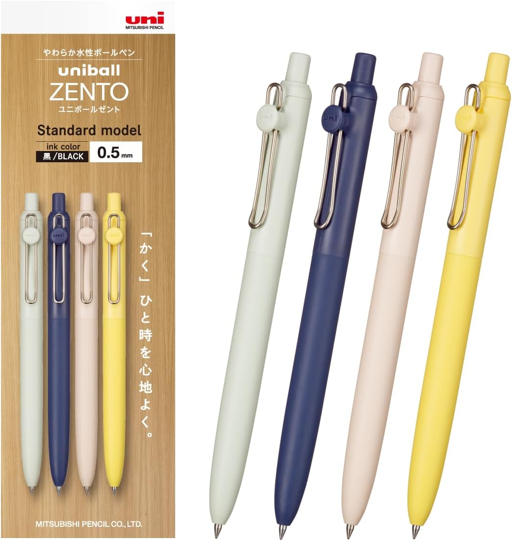 Uni ZENTO Standard 0.5mm Black Liquid Gel Ink Pens (Pack of 4)