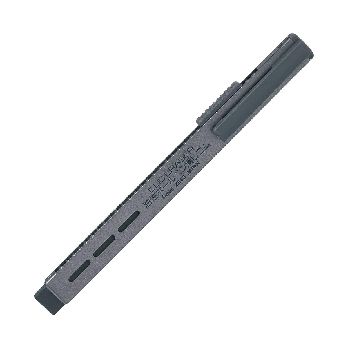 Pentel CLIC Eraser Slide Click Type Eraser Pen for Oil-based Ballpoint