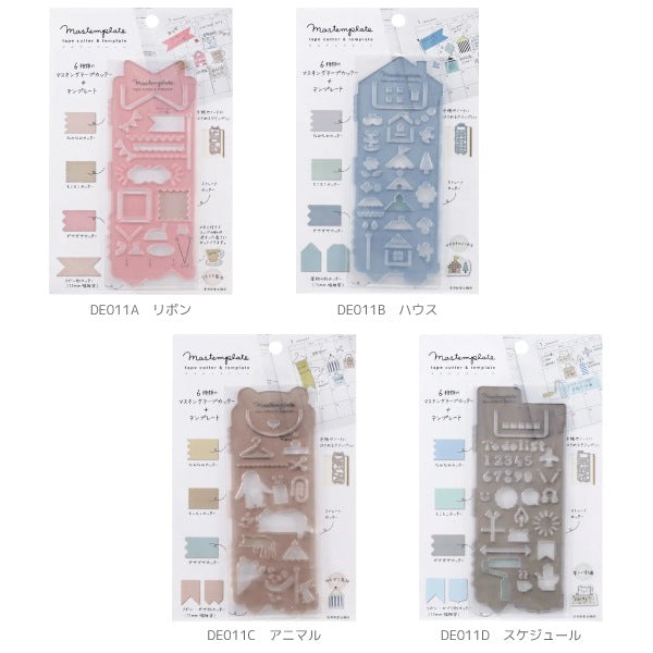 Kutsuwa Mastemplate Tape Cutter & Drawing Template (Pack of 4)