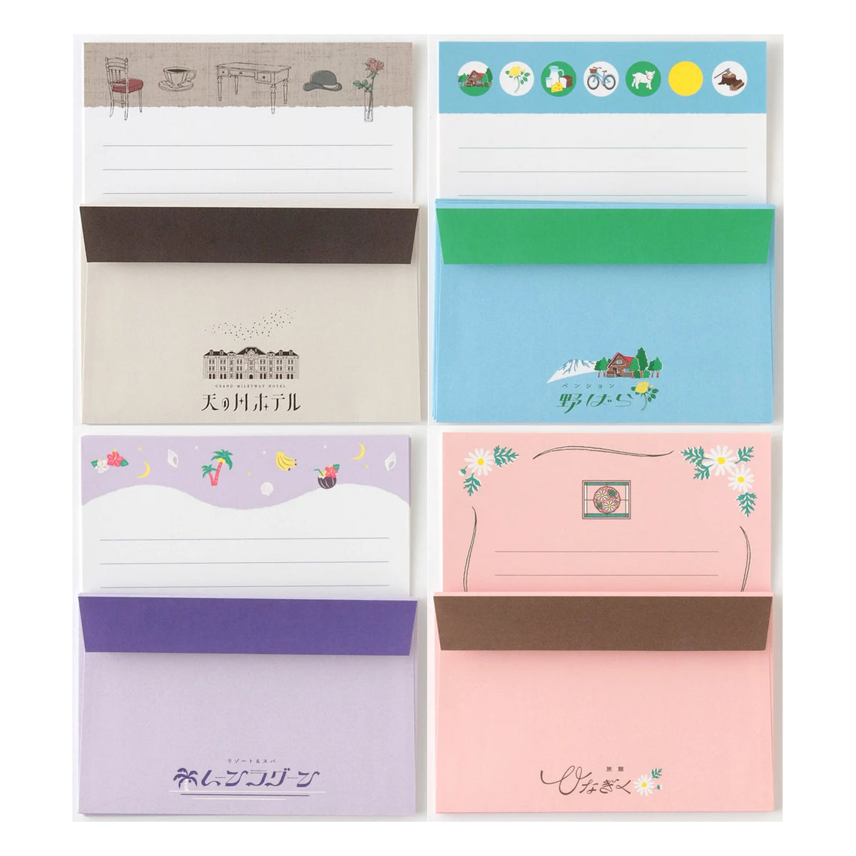 GreenFlash Retronome Hotel Series Letter Set (4 Packs)