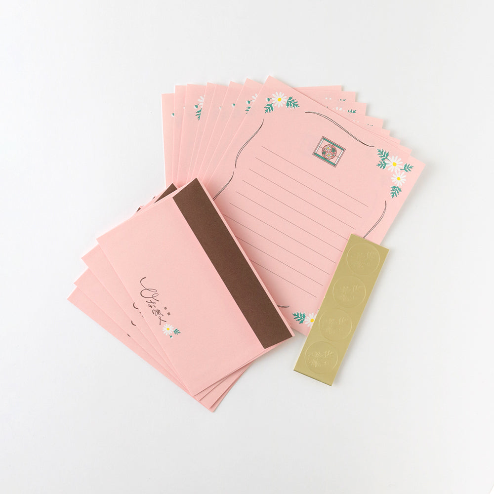 GreenFlash Retronome Hotel Series Letter Set (4 Packs)