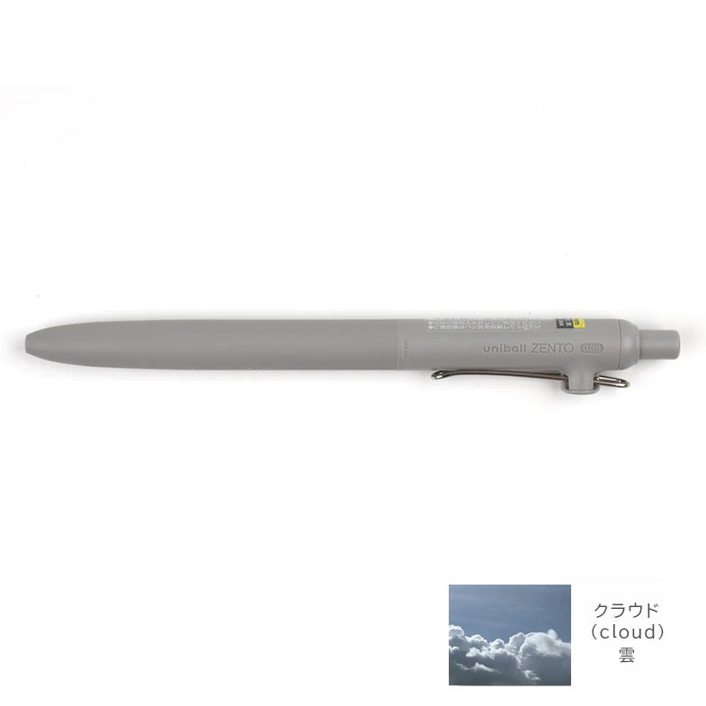 Uni ZENTO Standard 0.38mm Black Liquid Gel Ink Pen